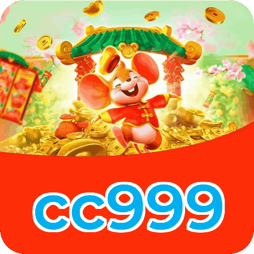 Download iOS cc999